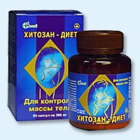 Хитозан-диет капсулы 300 мг, 90 шт - Опалиха